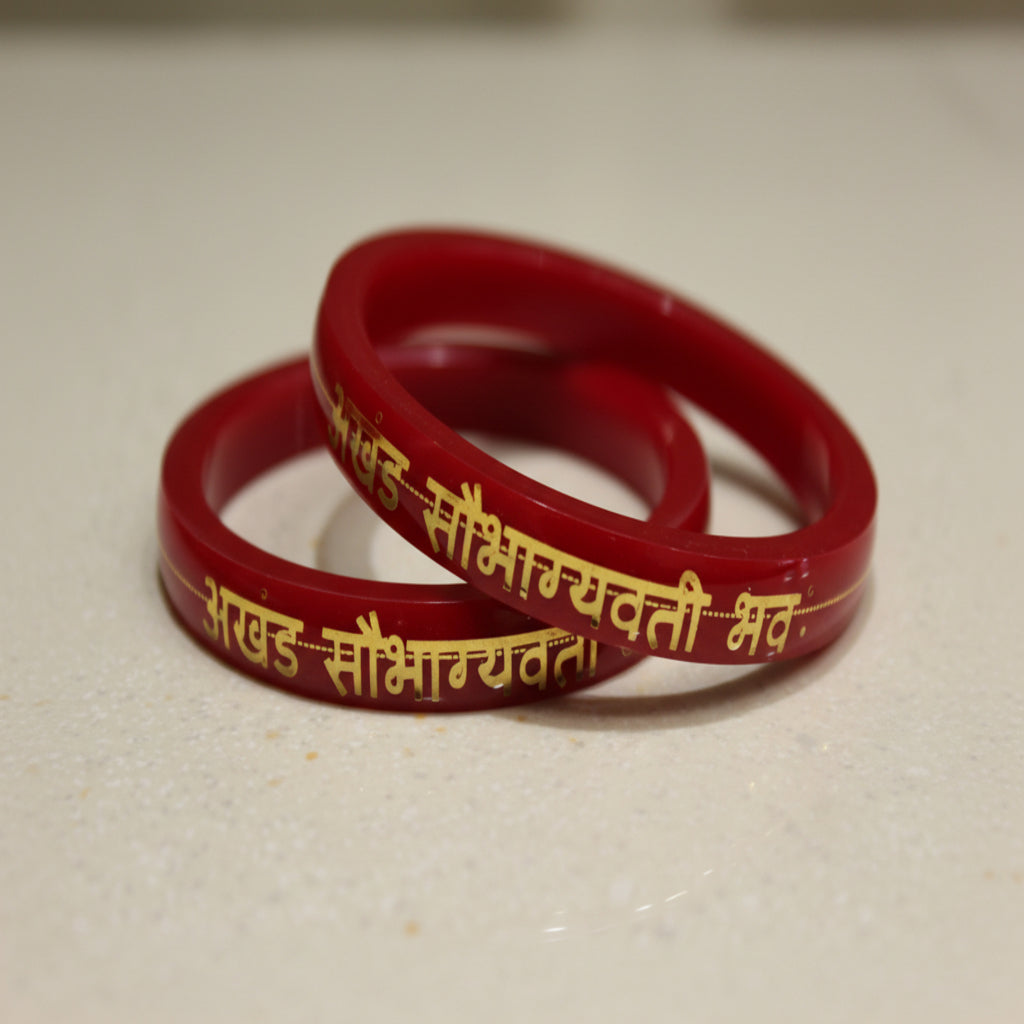 22 Carat Gold Pola Bangle