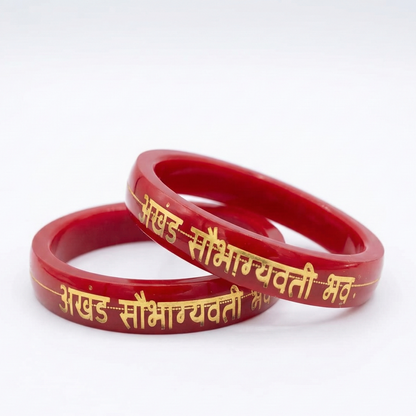 Akhand Saubhagya Vati Bhavah - 22 Carat Gold - Pola Bangles