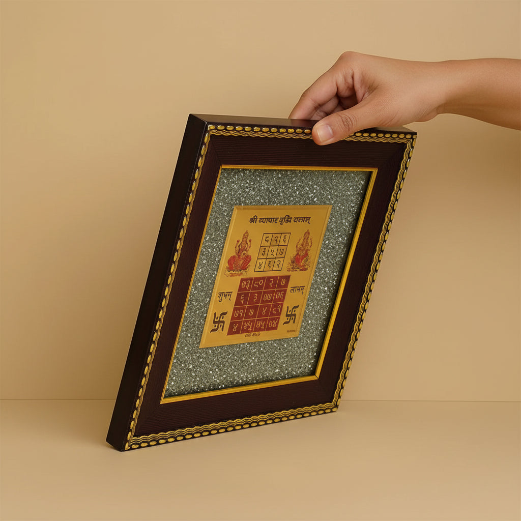 Vyapaar Vriddhi Yantra On Raw Pyrite Frame