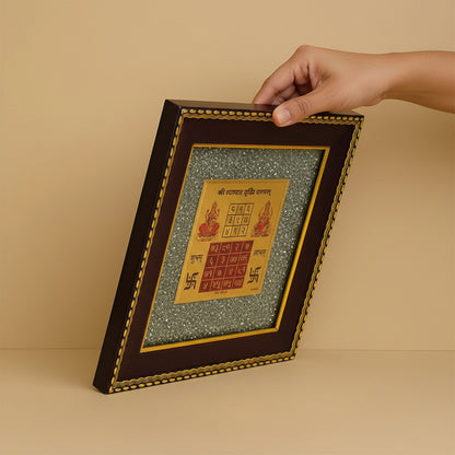 Vyapaar Vriddhi Yantra On Raw Pyrite Frame